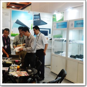 2013年台北展会